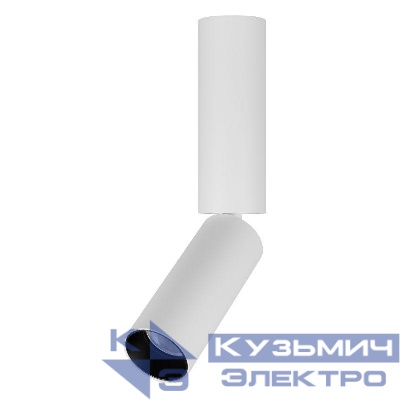 Светильник светодиодный SP-NUANCE-SURFACE-FLAP-R35-7W Warm3000 (WH 36 deg 230В) IP40 металл Arlight 049914