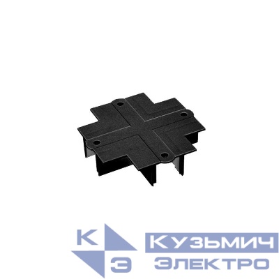 Накладка LGD-4TR-PLANK-X-BK (C) (IP40 пластик) Arlight 024709