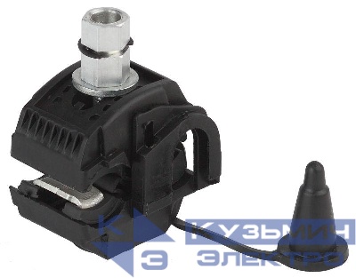 Зажим прокалывающий ответвительный N640 ВЛН/СИП (16-120/16-35) Эра Б0036709