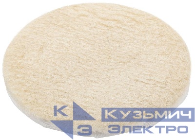 Чехол полировальный на завязках натуральная шерсть на тканевой основе 125мм FIT 39861