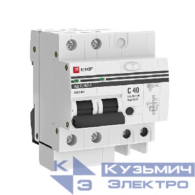 Выключатель автоматический дифференциального тока C 40А 300мА тип AC 6кА АД-2 (электрон.) защита 270В PROxima EKF DA2-6-40-300-pro