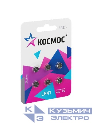 Элемент питания алкалиновый "таблетка" LR41/AG3 для часов (блист.6шт) КОСМОС KOCG3(LR41)6BL
