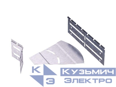 Угол для лотка горизонтальный изменяемый 0-45град. 600х50 1.5мм СРО в компл. с крепежн. элемент. DKC SVM560K