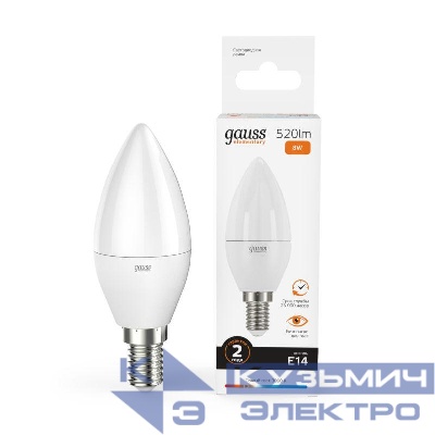 Лампа светодиодная Elementary 8Вт свеча 3000К тепл. бел. E14 520лм GAUSS 33118
