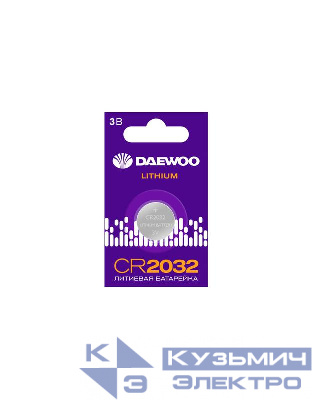 Элемент питания литиевый CR2032 3В 2021 BL-1 DAEWOO 5034174