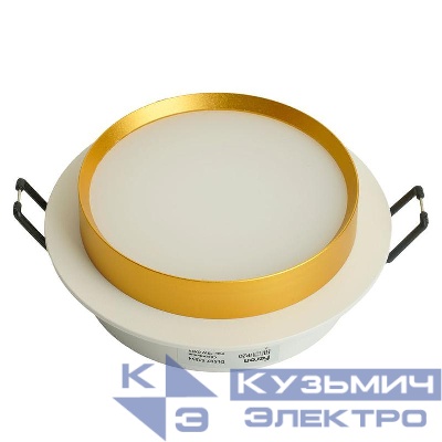 Светильник DL507 15Вт 230В GX53 потолочн. встраив. круг без лампы бел. + зол. FERON 51354