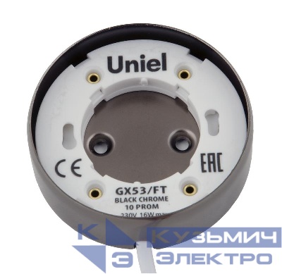 Светильник точечный GX53/FT Black Chrome накладной черн. хром. Uniel UL-00003735