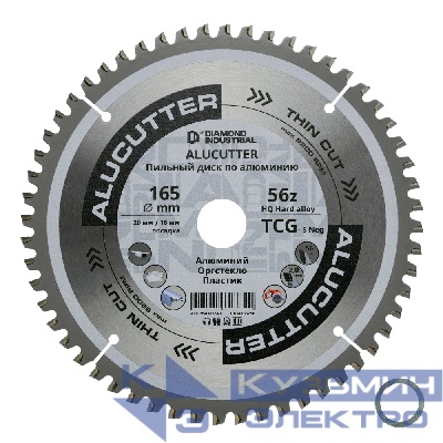 Diamond Industrial Диск пильный по алюминию,пластику 165х20/16 мм Z=56 TCG AluCutter DIDA165Z56