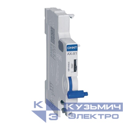 Контакт вспомогательный AX-X1 для NXB-63 (R) CHINT 814991