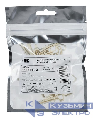 Дюбель-хомут 6х12мм для плоского кабеля нейлон бел. (уп.25шт) IEK UDH14-06-12-025-K01