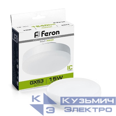 Лампа светодиодная LB-454 15Вт 4000К GX53 230В FERON 25836