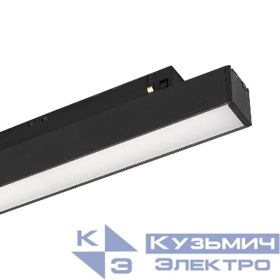 Светильник MAG-ORIENT-FLAT-L465-16W Day4000-MIX BK 100 deg 48В DALI 16Вт 4000К IP20 метал. Arlight 036741(1)