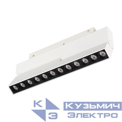 Светильник светодиодный MAG-ORIENT-DOTS-FOLD-S230-12W Day4000 (WH 30 deg 48В) IP20 металл Arlight 045034