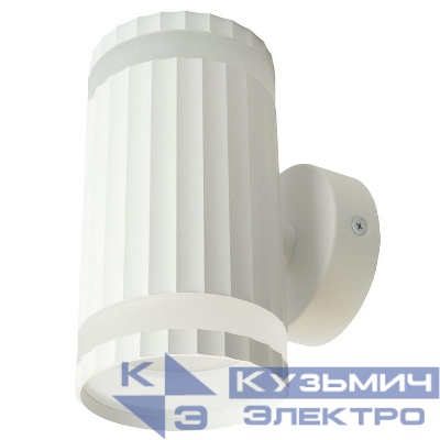 Светильник HL3690 12Вт 2хGX53 230В настен. FERON 48681