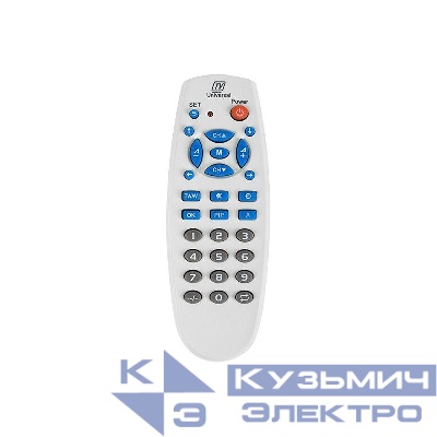 Пульт универсальный для телевизора RX-188 Rexant 38-0025
