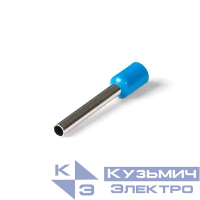 Наконечник штыревой НШВИ 2.5-18 КВТ 79445