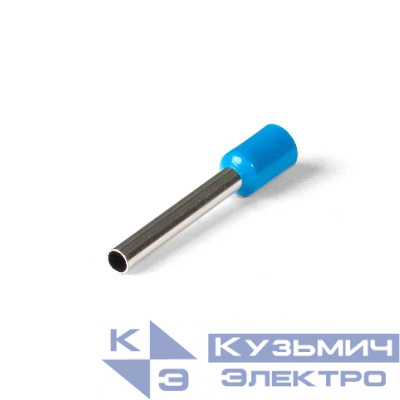 Наконечник штыревой НШВИ 2.5-18 КВТ 79445