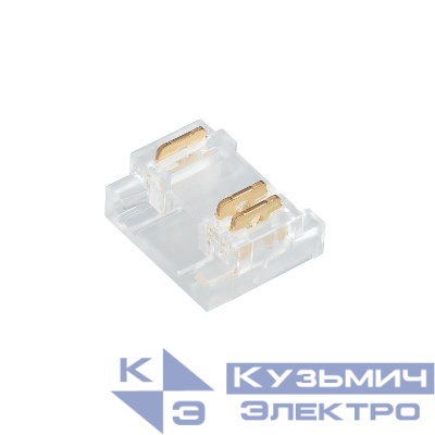 Коннектор COB-MIX-10mm-3pin-STS прозр. (уп.10шт) Arlight 046946