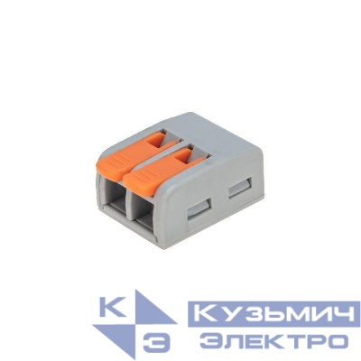 Клемма универсальная СМК 222-612/221-612 2-проводная сер. 0.5-4/6кв.мм (уп.50шт) Rexant 07-5270