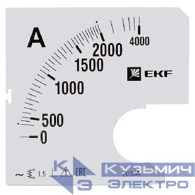 Шкала сменная для A961 2000/5А-1.5 PROxima EKF s-a961-2000