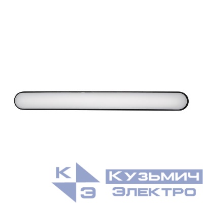 Светильник светодиодный трековый MTR16 1112R 12Вт 3000К frost 90град. BL IP20 низковольтный Pro черн. JazzWay 5056893