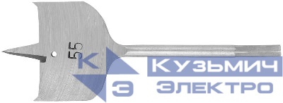 Сверло по дереву перовое 55х152мм FIT 36165