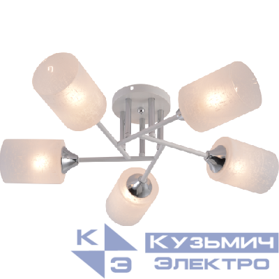 Люстра Federica 9178-305 60Вт 5хE27 модерн Rivoli Б0068392