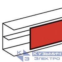 Крышка для кабель-канала L2000 шир. 65мм Leg 010521