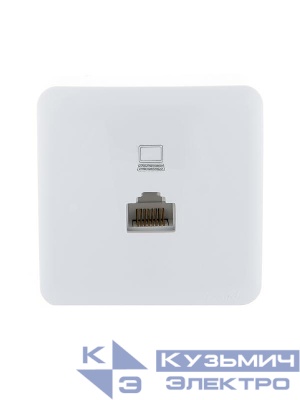 Розетка компьютерная 1-м ОП Viola RJ45 бел. LEZARD 751-0200-139