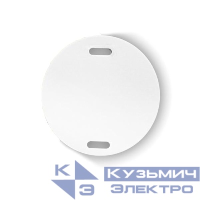 Бирка кабельная 135 кругл. (уп.100шт) Урал Пак АЭ-5039135-100