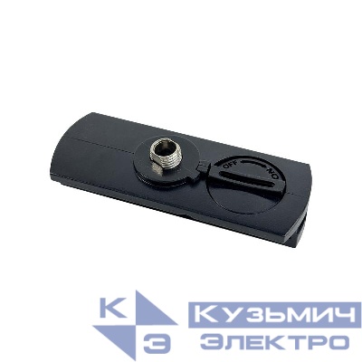 Адаптер LAB-BL для подвесного светильника на шинопровод черн. IN HOME 4690612060798