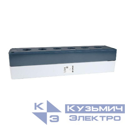 Корпус кнопочного поста КП-106 сер. 6 отв. IP40 КЭАЗ КЭАЗ 362243