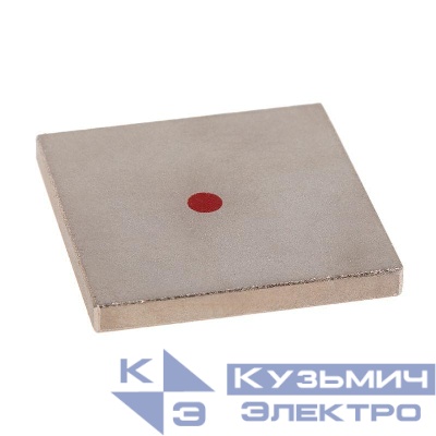 Магнит неодимовый прямоугольник 40х40х4мм сцепление 15.5кг (блист.) Rexant 72-3401