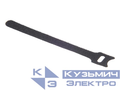 Стяжка-липучка многоразовая 150*12 /10 шт (черная) NETKO Optima
