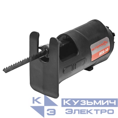 Модуль лобзика МультиМАКС МПА-50 ИНТЕРСКОЛ 755.0.3.13