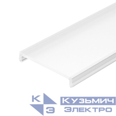 Экран SL-LINIA32-FANTOM-3000 Frost 3м пластик Arlight 036226