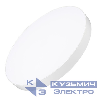 Светильник светодиодный SP-RONDO-R600-60W Warm3000 WH 120 deg IP40 230В металл Arlight 034823