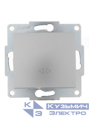 Выключатель промежуточный 1-кл. 2п СП Karina 10А IP20 механизм матов. серебр. LEZARD 707-4388-107