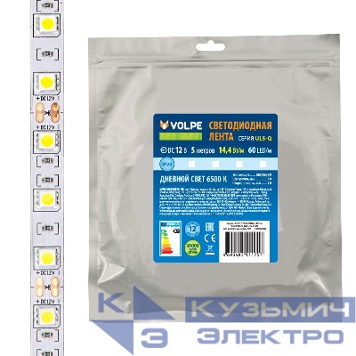 Лента светодиодная гибкая ULS-Q221 5050-60LED/m-10mm-IP20-DC12V-14.4Вт/m-5M-6500K на самоклеящейся основе (уп.5м) Volpe UL-00004352