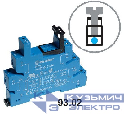 Розетка для реле 41 серии 24В AC/DC винт. клеммы (с зажимной клетью) клипса в комплекте LED FINDER 93020024
