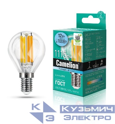 Лампа светодиодная филаментная LED12-G45-FL/845/E14 12Вт 220В Camelion 13713