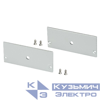 Заглушка SL-LINE-7532 с отверстием металл Arlight 028039