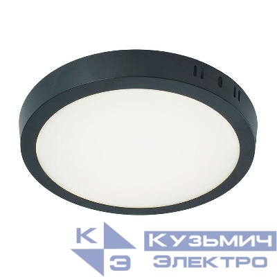 Светильник светодиодный AL504 24Вт бел. 4000К 1760лм с драйвером в комплекте черн. FERON 51075