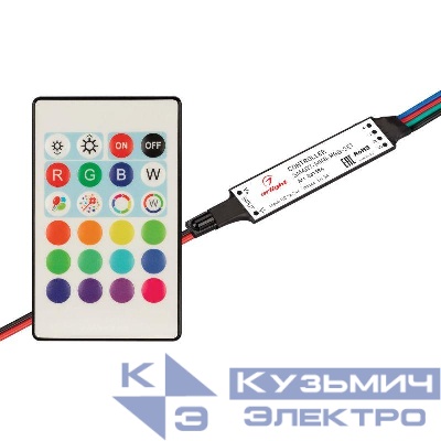Контроллер SMART-MINI-RGB-SET 12-24В 3х1.5А ПДУ 24 кнопки IR IP20 пластик Arlight 031594