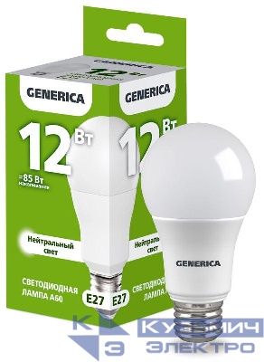 Лампа светодиодная A60 12Вт грушевидная 4000К E27 230В GENERICA LL-A60-12-230-40-E27-G