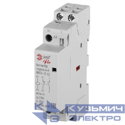 Контактор модульный КМ16-11 АС PRO NO-902-321 ЭРА Б0062254