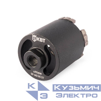 Коронка SF-68/65 5T ПРОФИ КВТ 102556