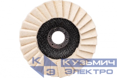 Diamond Industrial Круг полировальный лепестковый (КЛТ) 125х22,2 мм войлок натуральный Diamond Industrial