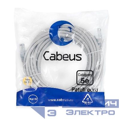 Патч-корд U/UTP кат.5E PC-UTP-RJ45-Cat.5e-10m 2xRJ45/8p8c неэкранир. PVC 10м сер. Cabeus 7699c