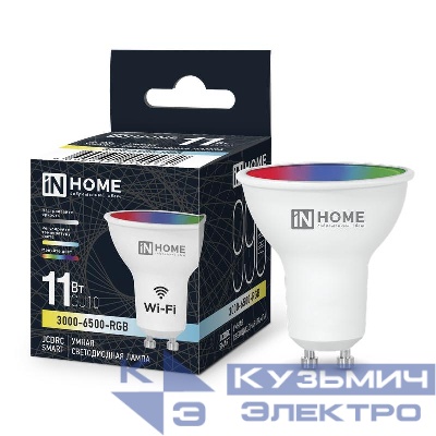 Лампа светодиодная LED-JCDRC-RGBW-SMART 11Вт 3000-6500К GU10 990лм 230В димм. IN HOME 4690612050072